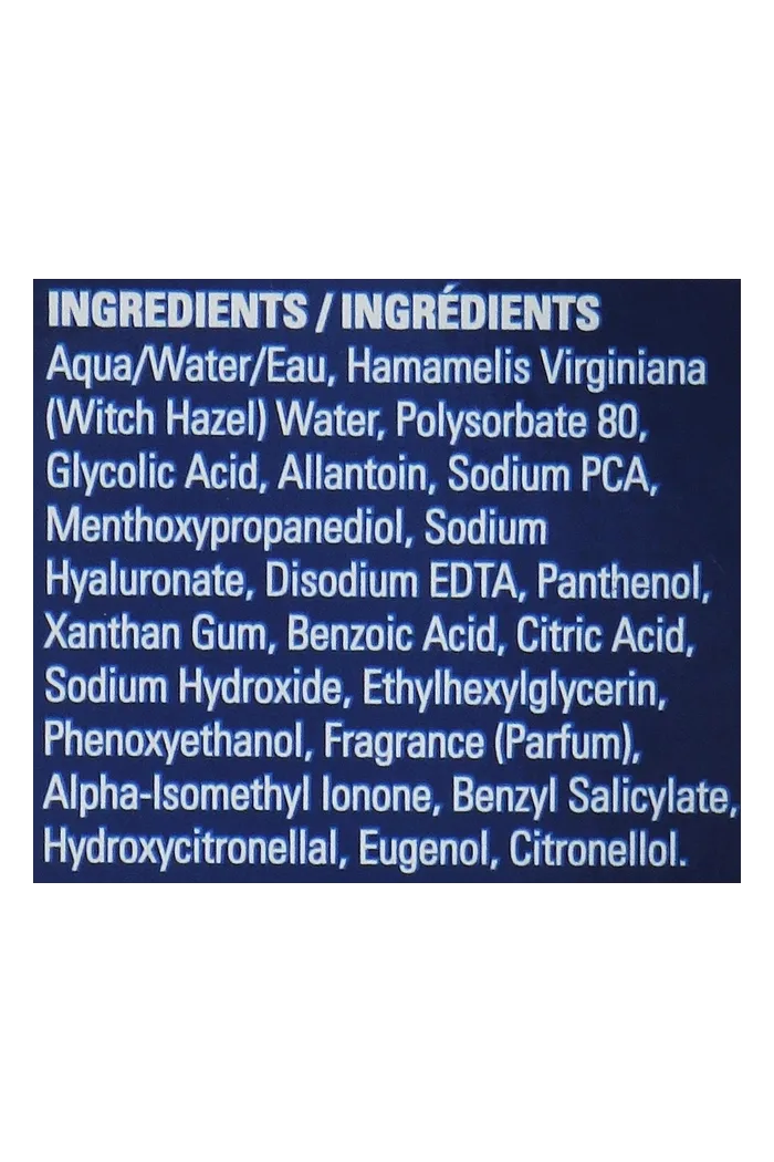 Успокаивающий лосьон для сухой ослабленной и чувствительной кожи лица